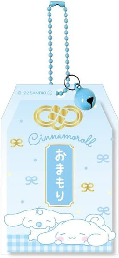 T's Factory Sanrio Lucky Charm Cinnamoroll
