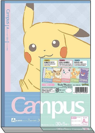Other Pokemon Center Campus Note Set of 5 Pokemon Design A Ruled