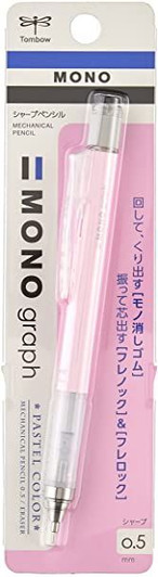 Tombow Sharp Monograph Sakura Pink Pack Pencil