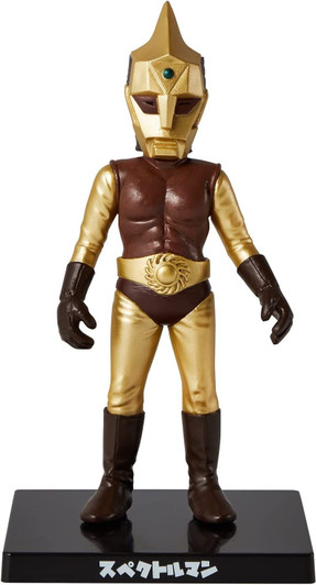 Modern Toy's Gallery HEAD BULL Tokusatsu Series Spectreman Figure