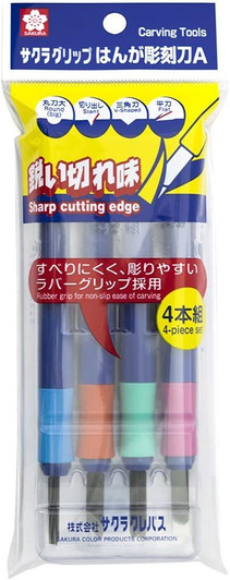 SakuraCraypas Chisel with Grip Set of 4 Carving Tools