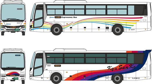 Tomytec The Bus Collection Nishi-Nippon Railroad/Kyushu Sanko Bus 'Hinokuni-go' 60th Anniversary 2 Bus Set (N scale)