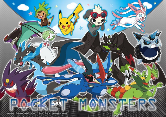 Beverly Jigsaw Puzzle 100-007 Pokemon XY&Z Pokemon Battle (100 L-Pieces)