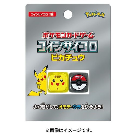 Pokemon Center Original TCG Dice Set Pikachu