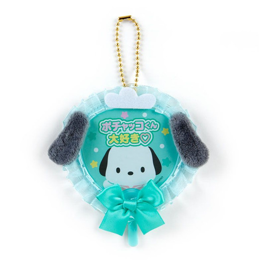 Sanrio Uchiwa Fan Mascot Pochacco (Pitatto Friends)