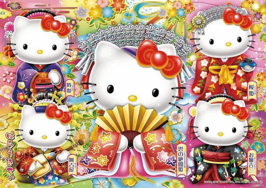 Beverly Jigsaw Puzzle 108-792 Sanrio Hello Kitty Japanese Princess (108 Pieces)