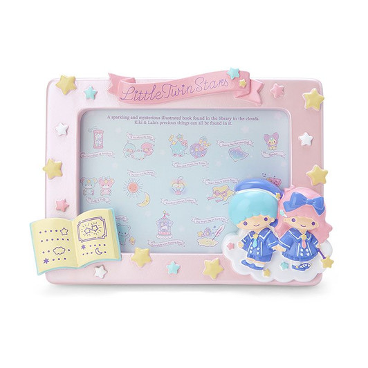 Sanrio Photo Frame Little Twin Stars (Illustration Design)
