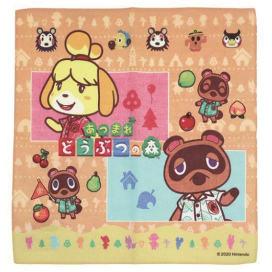 Sun Art Animal Crossing Handkerchief Welcome to Your Deserted Island
