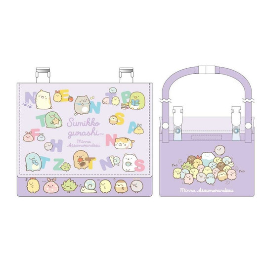 Shobido Pocket Pouch Sumikko Gurashi Purple