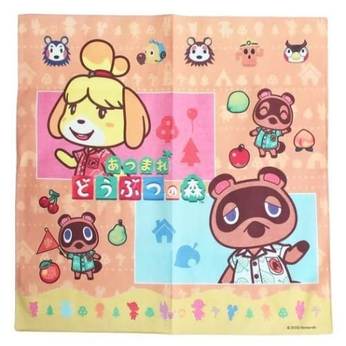 Sun Art Lunch Cloth Animal Crossing (Welcome to Uninhabited Island)