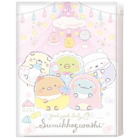 San-x A4 Clear Holder 6+1 Sumikko Gurashi Baby