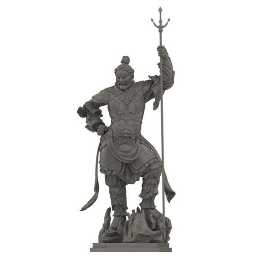 Kaiyodo ARTPLA Koumokuten Plastic Model