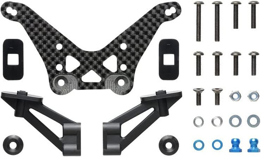 Tamiya 22061 (OP2061) TD4/TD2 Carbon Damper Stay (Rear)