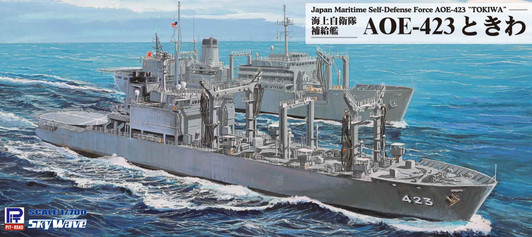 Pit-Road 1/700 Skywave JMSDF Supply Ship AOE-423 Tokiwa Plastic Model