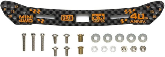 Tamiya 95642 Mini 4WD 40th Anniversary HG Carbon Stay for Rear Wide Slide Damper (2mm)