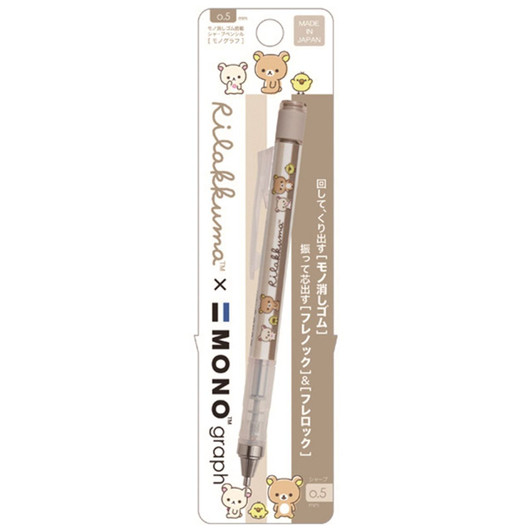 San-x Mechanical Pencil MONOgraph Rilakkuma 0.5mm Blown