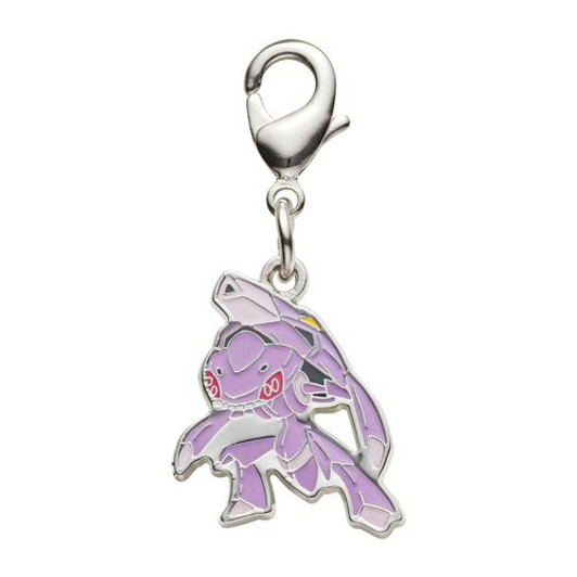 Pokemon Center Original Metal Keychain Series - Genesect 649