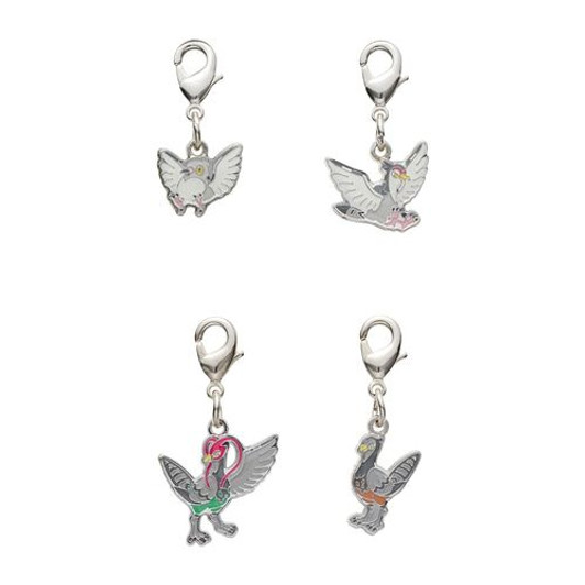 Pokemon Center Original Metal Keychain Series - Pidove 519-520-521