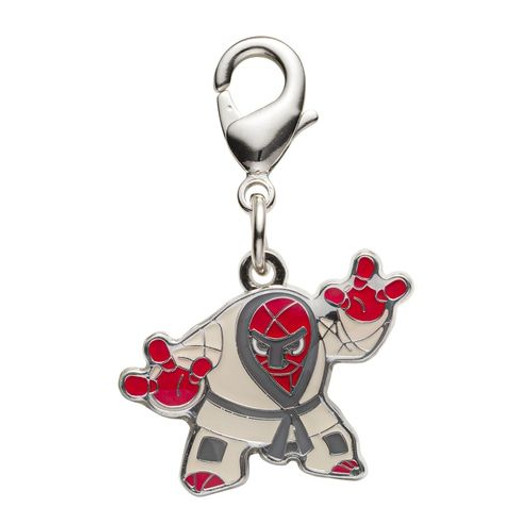 Pokemon Center Original Metal Keychain Series - Throh 538
