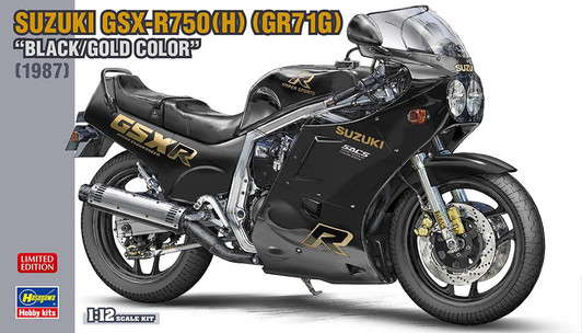 Hasegawa 1/12 Suzuki GSX-R750 (H) (GR71G) Black / Gold Colour Plastic Model