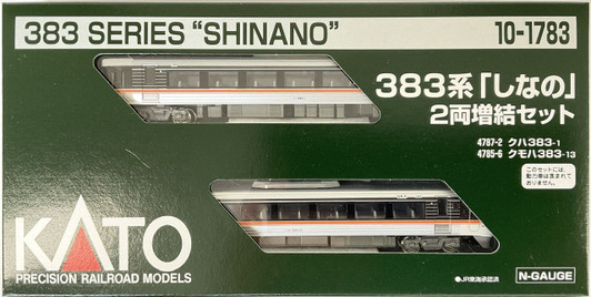 Kato 10-1783 Series 383 'Shinano' 2 Cars Add-on Set (N scale)