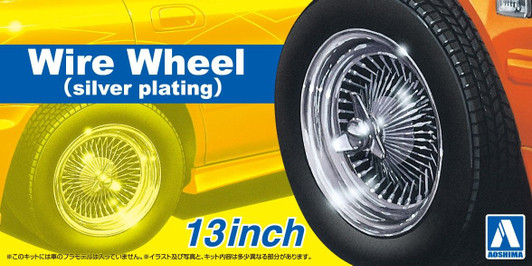 Aoshima Tuned Parts 1/24 Wire Wheel (silver plating) 13inch