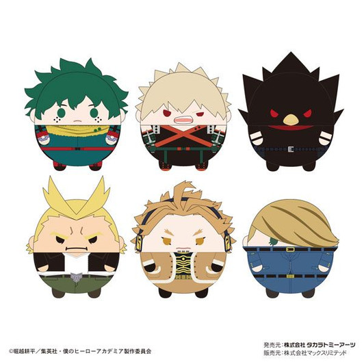 Max Limited My Hero Academia Fuwakororin Plush Vol.6 6pcs Complete Box