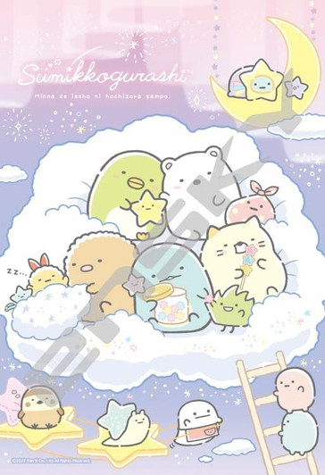 Ensky 300-AC057 Art Crystal Jigsaw Puzzle Sumikko Gurashi Let's Take A Walk in Starry Sky (300 Pieces)