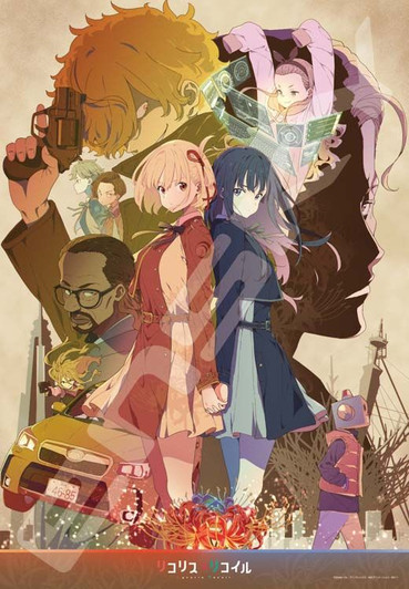 Ensky 1000T-362 Jigsaw Puzzle Lycoris Recoil The Time We Spend Together, The Future We Choose (1000 Pieces)