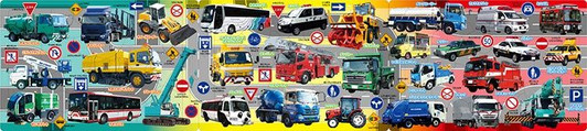 Apollo-sha 24-183 Jigsaw Puzzle Various Vehicles Panorama Puzzle (18+24+32 Pieces)