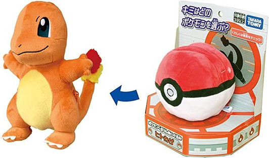 Takara Tomy Pokemon Kururin Plush Toy Charmander