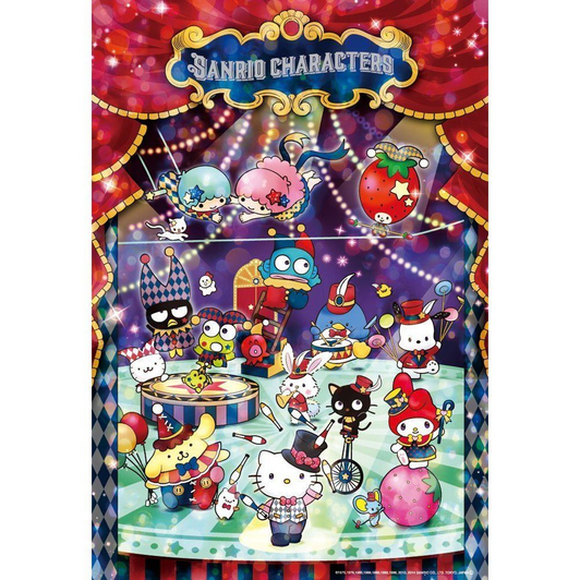 Jigsaw Puzzle: Sanrio Characters Matching Corde 300pcs (38 x 26cm)