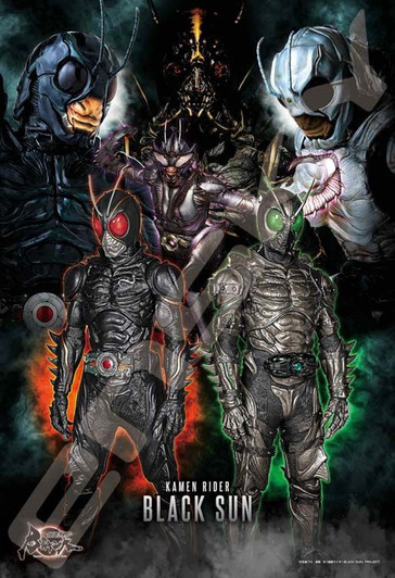 Ensky 300-3023 Jigsaw Puzzle Kamen Rider Series BLACK SUN (300 Pieces)
