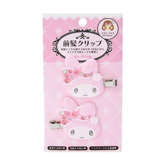Sanrio Hair Clip My Melody (Sakura)