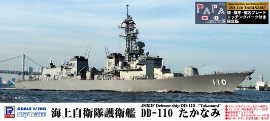 Pit-Road Skywave 1/700 Maritime Self-Defense Force Escort Ship DD-110 Takanami w/ Etched Parts Plastic Model
