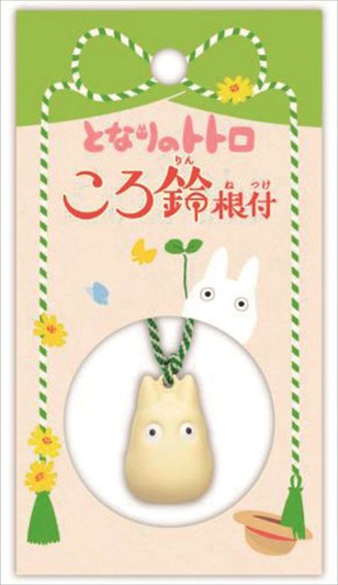 Ensky Studio Ghibli Bell Key Chain My Neighbor Totoro Small Totoro