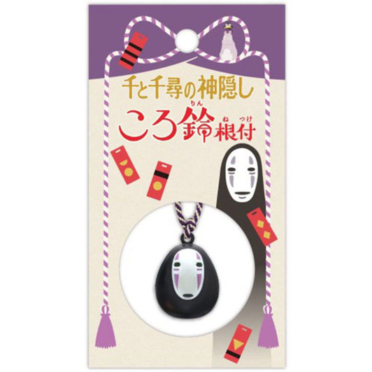 Ensky Studio Ghibli Bell Key Chain Spirited Away No-Face