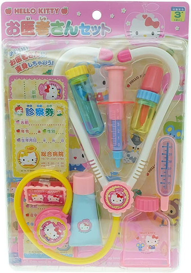 Maruka Sanrio Doctor Set Hello Kitty