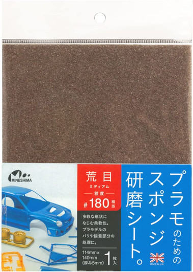 Mineshima Sponge Sand File Paper Rough #180