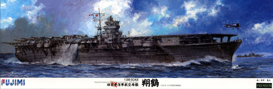 Fujimi 1/350 IJN Aircraft Carrier Shokaku Premium Edition w/Photo Etched Parts Plastic Model