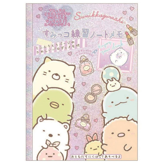 San-x Drawing Practice Memo Pad Sumikko Gurashi