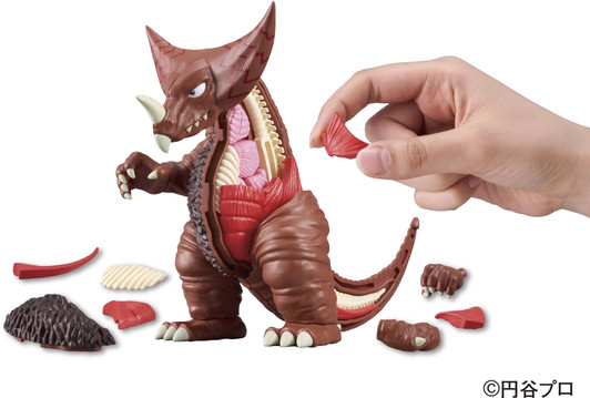 Megahouse Anatomy Puzzle Fantasy Gomora (Ultraman)