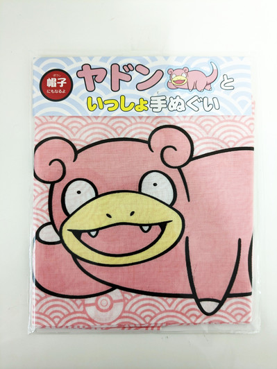 Pokemon Slowbro Hand Towel and Multi Purpose Cloth