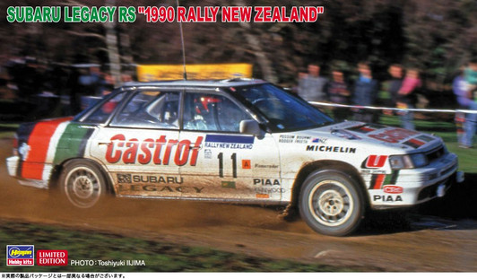 Hasegawa 1/24 Subaru Legacy RS 1990 Rally New Zealand Plastic Model