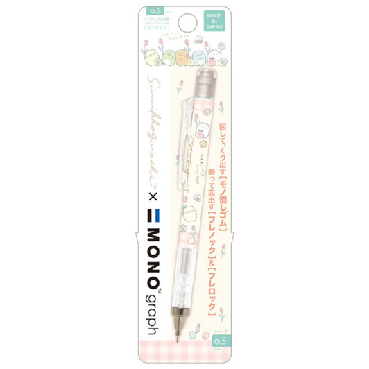 San-x Mechanical Pencil 0.5mm MONO Graph Sumikko Gurashi (Tulip)