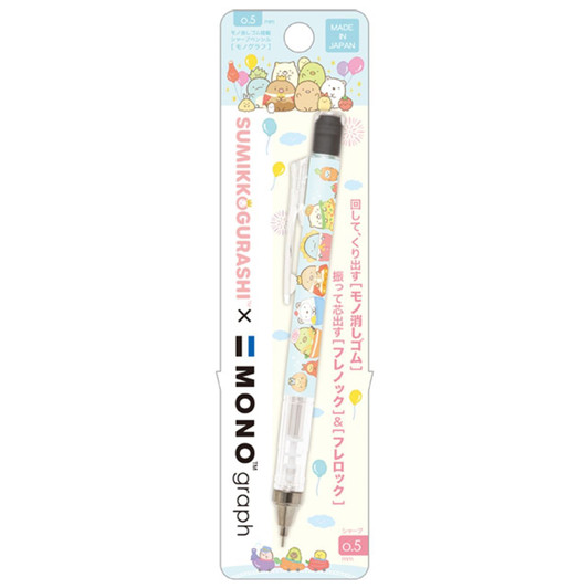 San-x Mechanical Pencil 0.5mm MONO Graph Sumikko Gurashi (Characters)