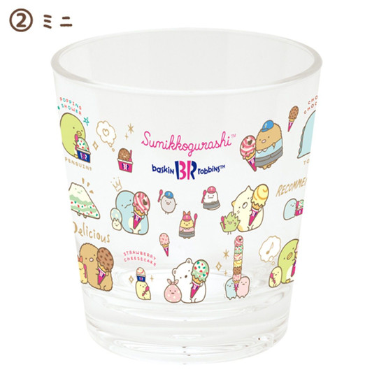 San-x Acrylic Cup Sumikko Gurashi (Baskin Robbins)