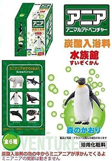 Takara Tomy Ania Animal Adventure Aquarium Bath Bomb