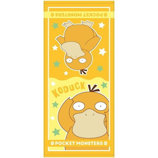 T's Factory Pokemon Face Towel - Psyduck 2