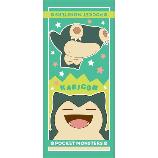 T's Factory Pokemon Face Towel - Snorlax 2